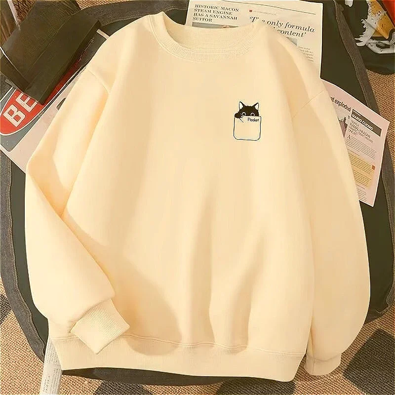 Winter Clothing Organizer - กล่องกระดาษแมวดําขนาดเล็กพิมพ์ M-8XL ชาย Too Tough แฟชั่นแขนยาวเสื้อผ้าคู่
