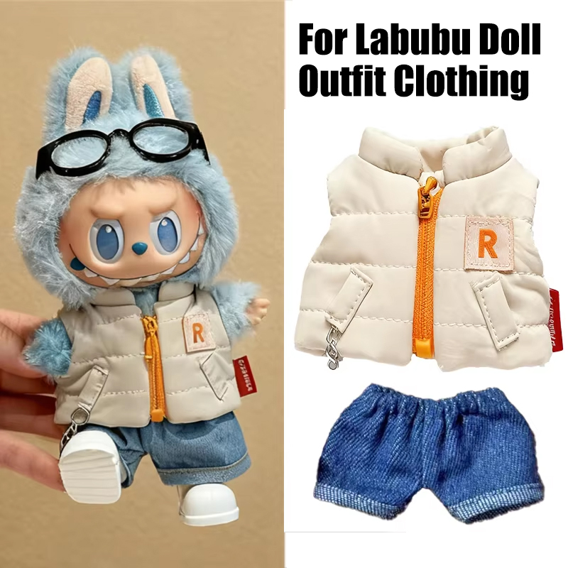 Winter Clothing Baby - เสื้อกั๊กขนเป็ดสีพื้นสำหรับตุ๊กตา Labubu ขนาด 15-17 ซม. พร้อมกางเกงยีนส์