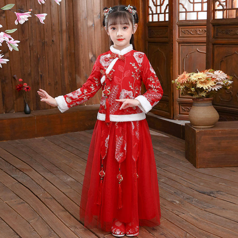 Hanfu 2024ชุดเด็กผู้หญิงแบบโบร - Winter Clothing Baby บทวิจารณ์และราคา