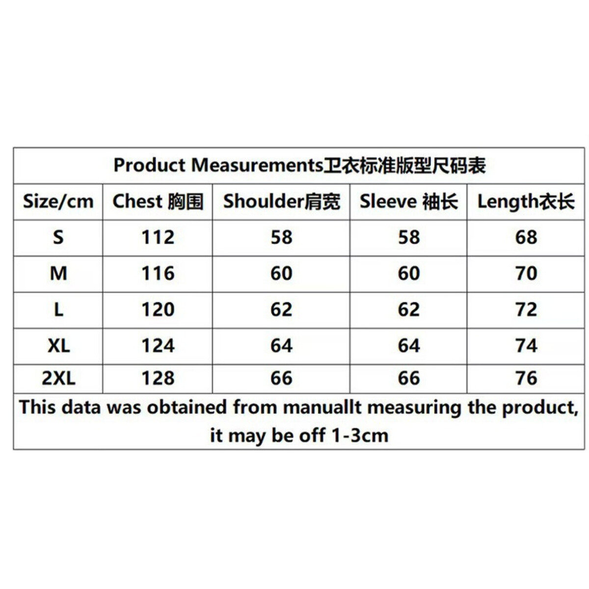 เสื้อฮู้ดสองชั้นสำหรับทุกเพศ ส - Winter Clothing Quotes บทวิจารณ์และราคา
