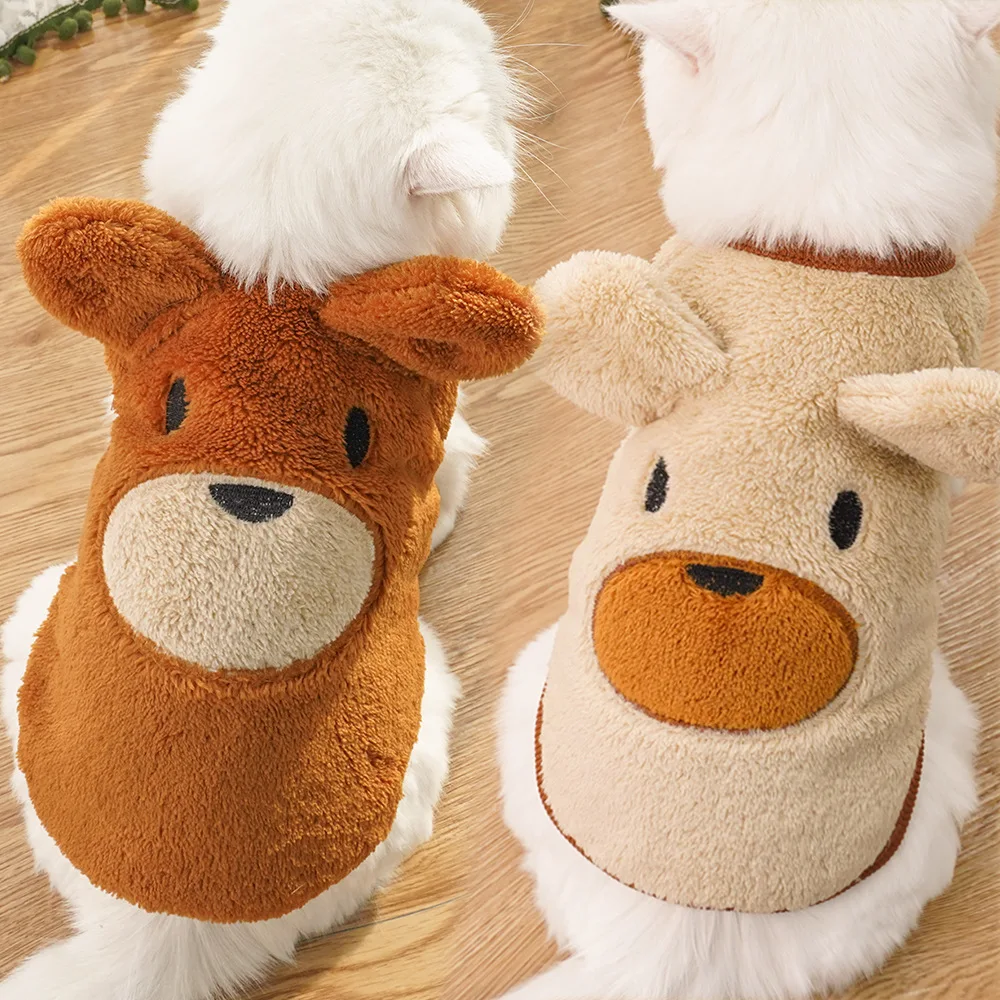 เสื้อผ้าสุนัขขนนุ่มสำหรับฤดูหน - Winter Clothing Accessories บทวิจารณ์และราคา
