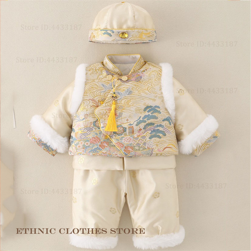 ชุดถังซูสำหรับเด็กผู้ชาย ฉลองค - Winter Clothing Baby บทวิจารณ์และราคา