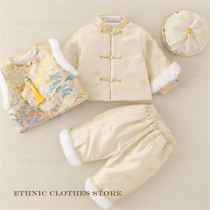 ชุดถังซูสำหรับเด็กผู้ชาย ฉลองค - Winter Clothing Baby บทวิจารณ์และราคา