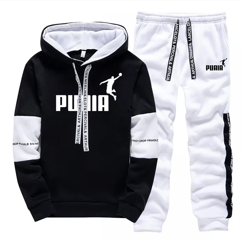 ชุดวอร์มผู้ชายขายดี พิมพ์ลายลำ - Winter Clothing Pants บทวิจารณ์และราคา