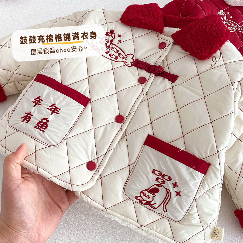 ชุดเด็กปีใหม่ 2025 ชุดฤดูหนาวใ - Winter Clothing Baby บทวิจารณ์และราคา