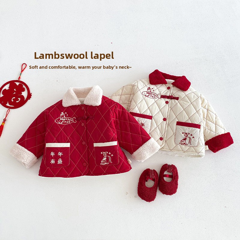 ชุดเด็กปีใหม่ 2025 ชุดฤดูหนาวใ - Winter Clothing Baby บทวิจารณ์และราคา