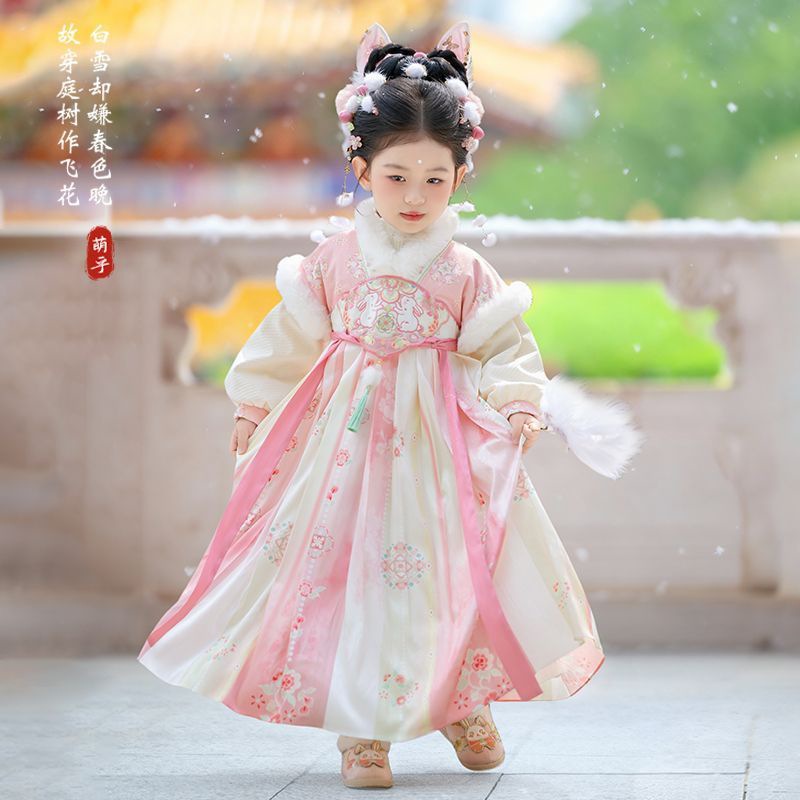 ชุดฮั่นฝูเด็กผู้หญิงปี 2025 ชุ - Winter Clothing Baby บทวิจารณ์และราคา
