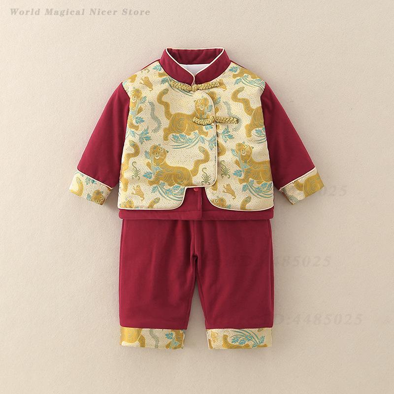 ฤดูใบไม้ร่วงฤดูหนาวชุดหนาเด็กช - Winter Clothing Baby บทวิจารณ์และราคา