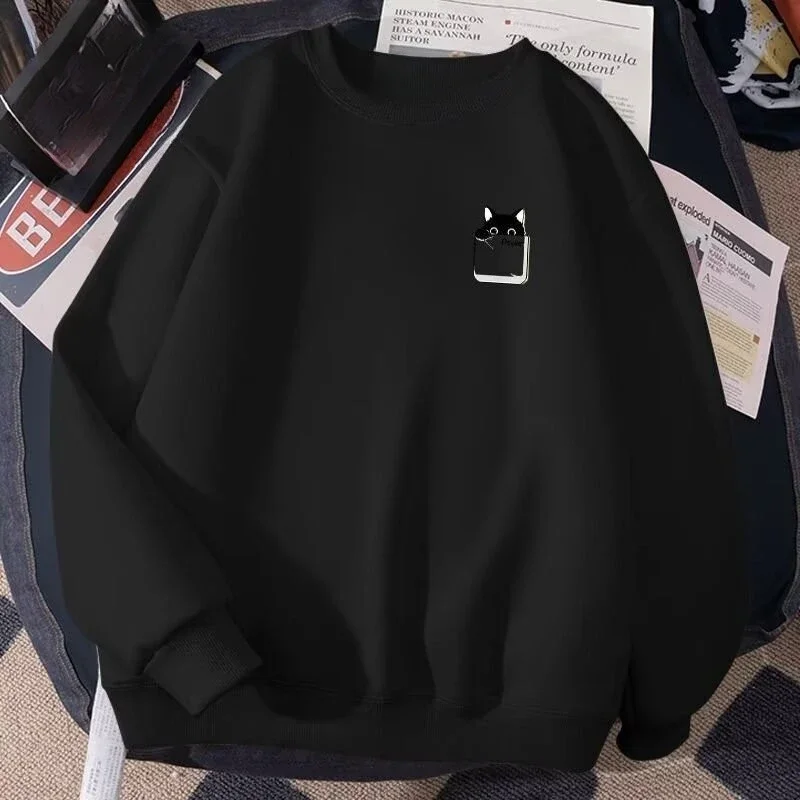 กล่องกระดาษแมวดําขนาดเล็กพิมพ์ - Winter Clothing Organizer บทวิจารณ์และราคา
