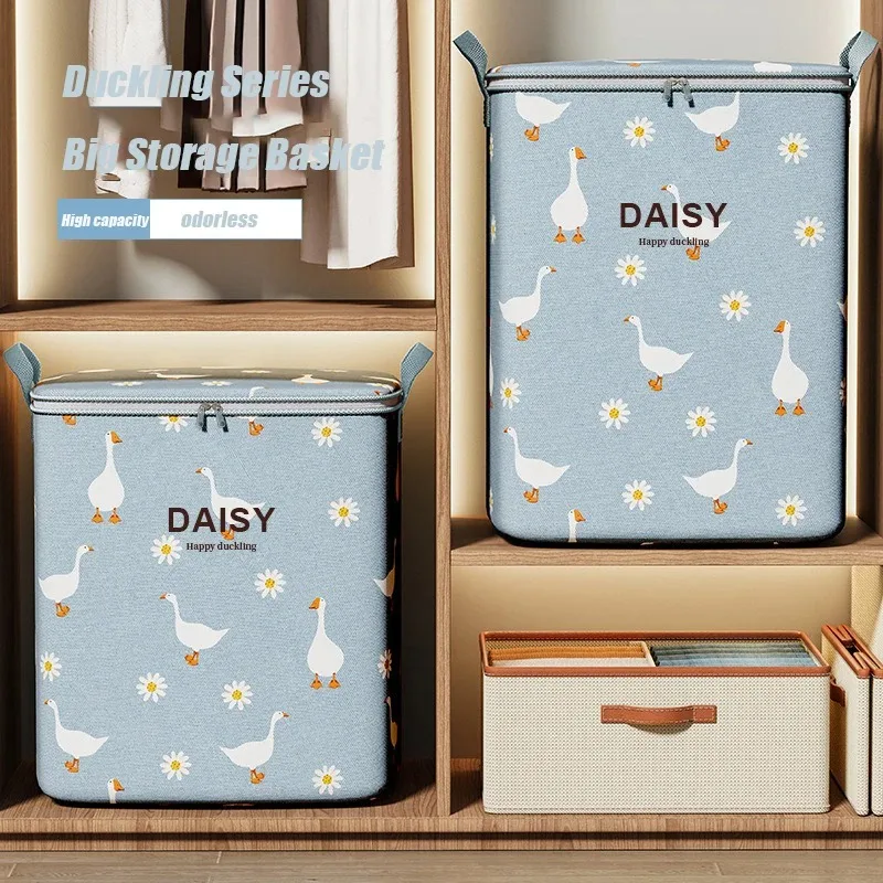 ถุงเก็บของเดซี่กูส สำหรับผ้านว - Winter Clothing Organizer บทวิจารณ์และราคา