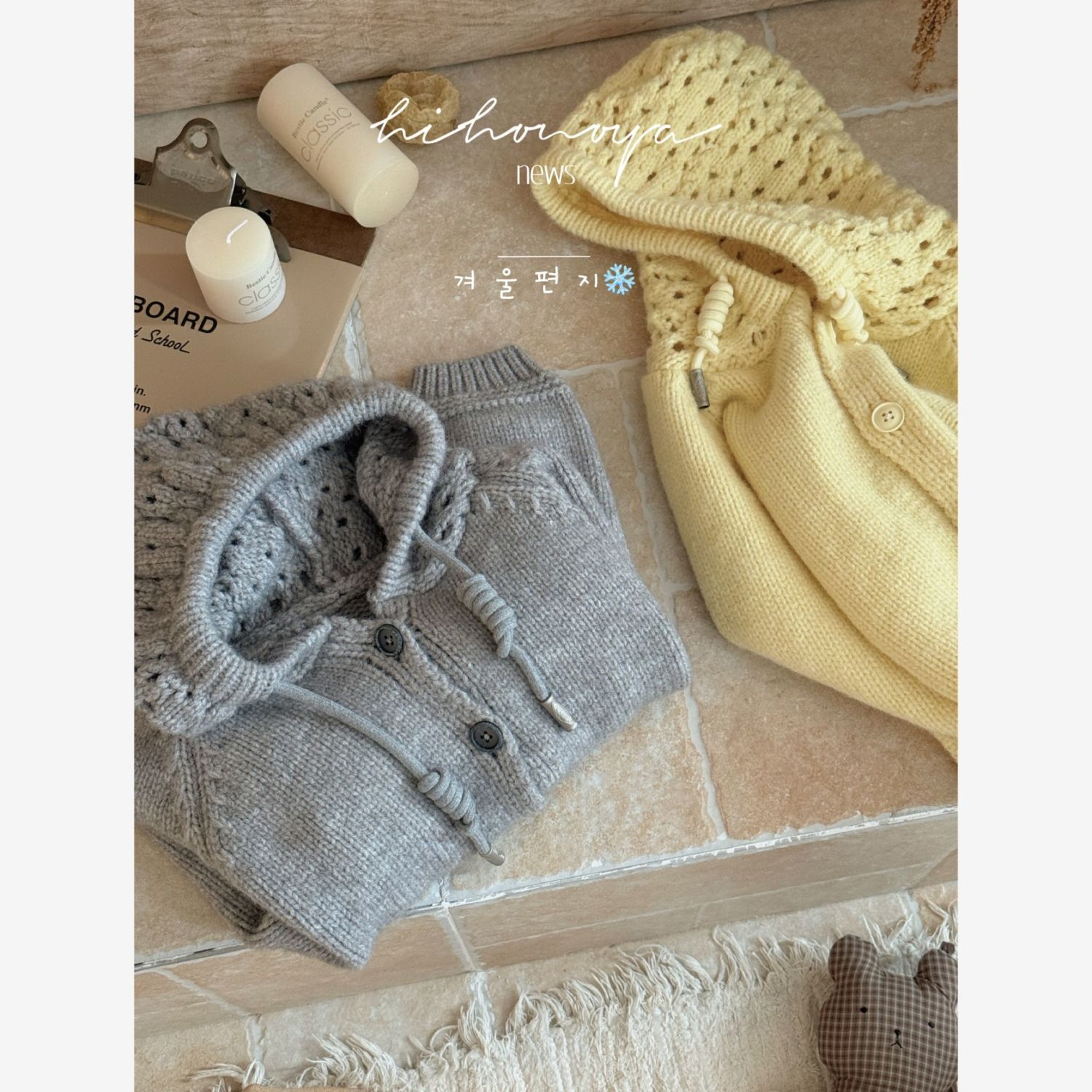เสื้อผ้าเด็กผู้หญิงฤดูใบไม้ร่ว - Winter Clothing Baby บทวิจารณ์และราคา