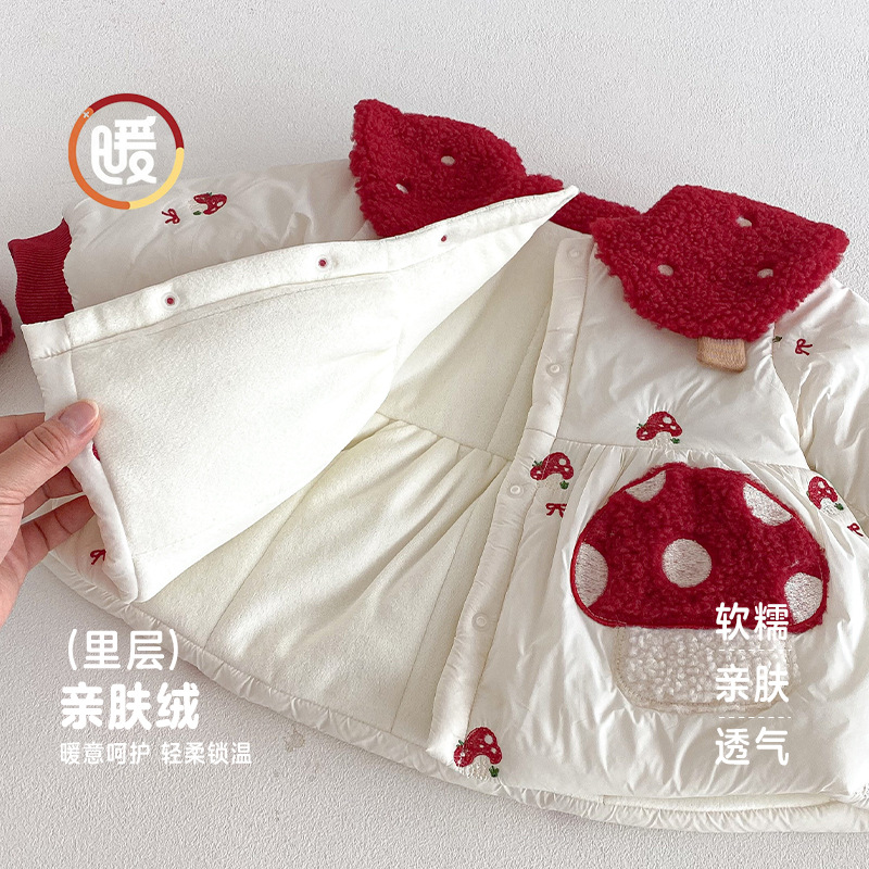 ชุดเด็กผู้หญิงสไตล์ตะวันตกสำหร - Winter Clothing Baby บทวิจารณ์และราคา