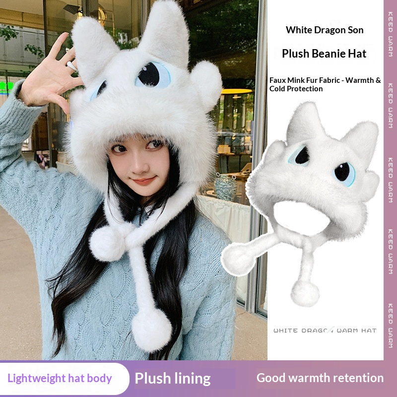 หมวกน่ารักลายการ์ตูนพ็อดเดมิเอ - Winter Clothing Accessories บทวิจารณ์และราคา